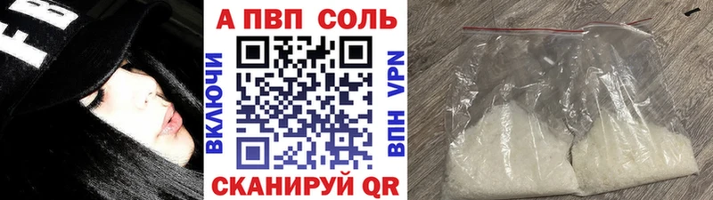 Где продают наркотики Томск АМФЕТАМИН  МАРИХУАНА  COCAIN 