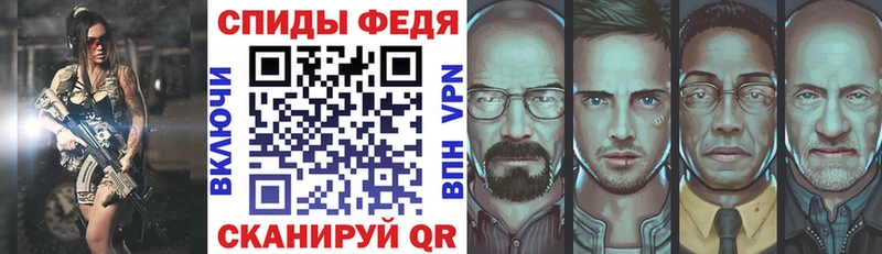 Amphetamine VHQ  Томск 