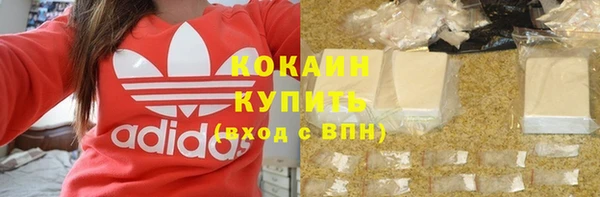 мефедрон мука Алексеевка