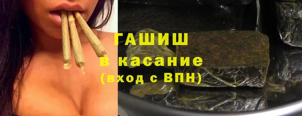 соль курить ск Алзамай