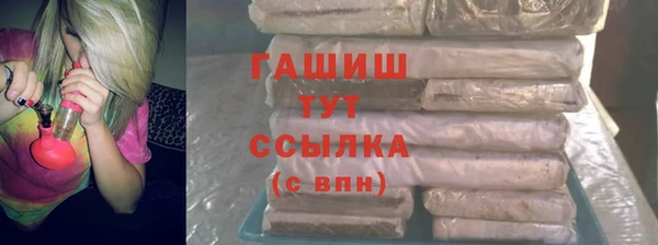 MESCALINE Долгопрудный