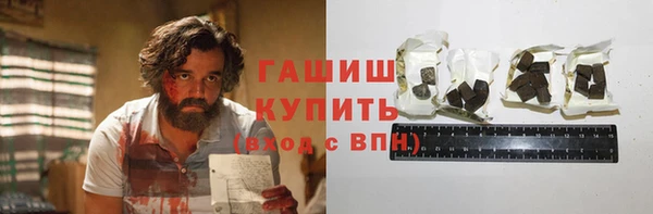 мефедрон мука Алексеевка