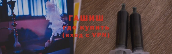 соль курить ск Алзамай
