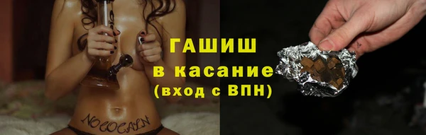 соль курить ск Алзамай