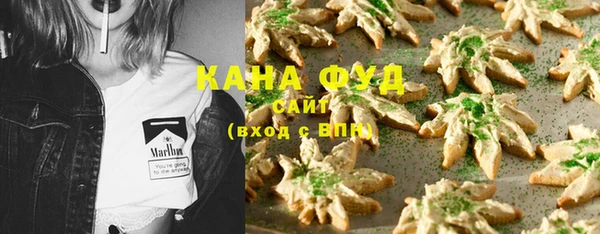 mix Орехово-Зуево